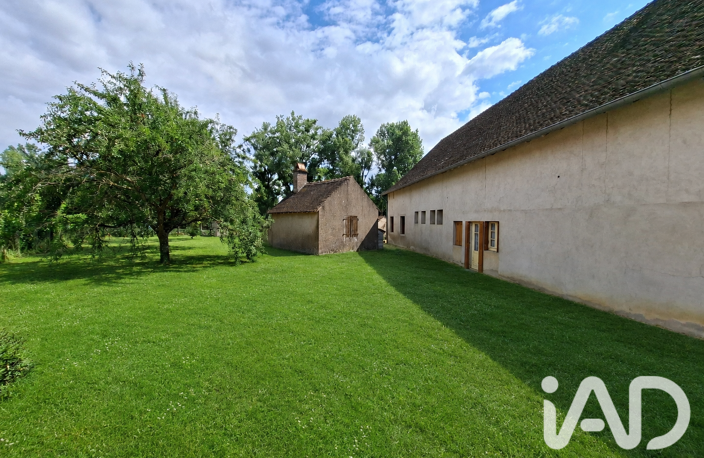 Vente Longère 5 pièces — photo 2