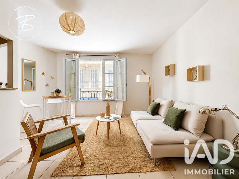 Vente Appartement 2 pièces — photo 1