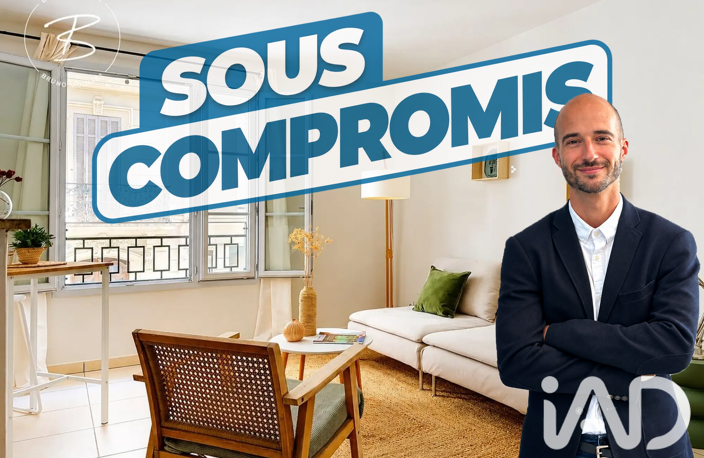 Vente Appartement 2 pièces — photo 2