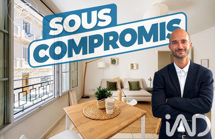 Vente Appartement 2 pièces — photo 3