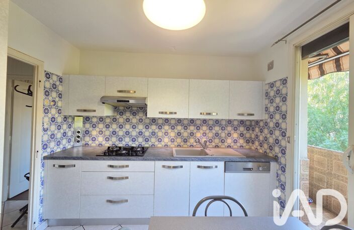 Vente Appartement 4 pièces — photo 2