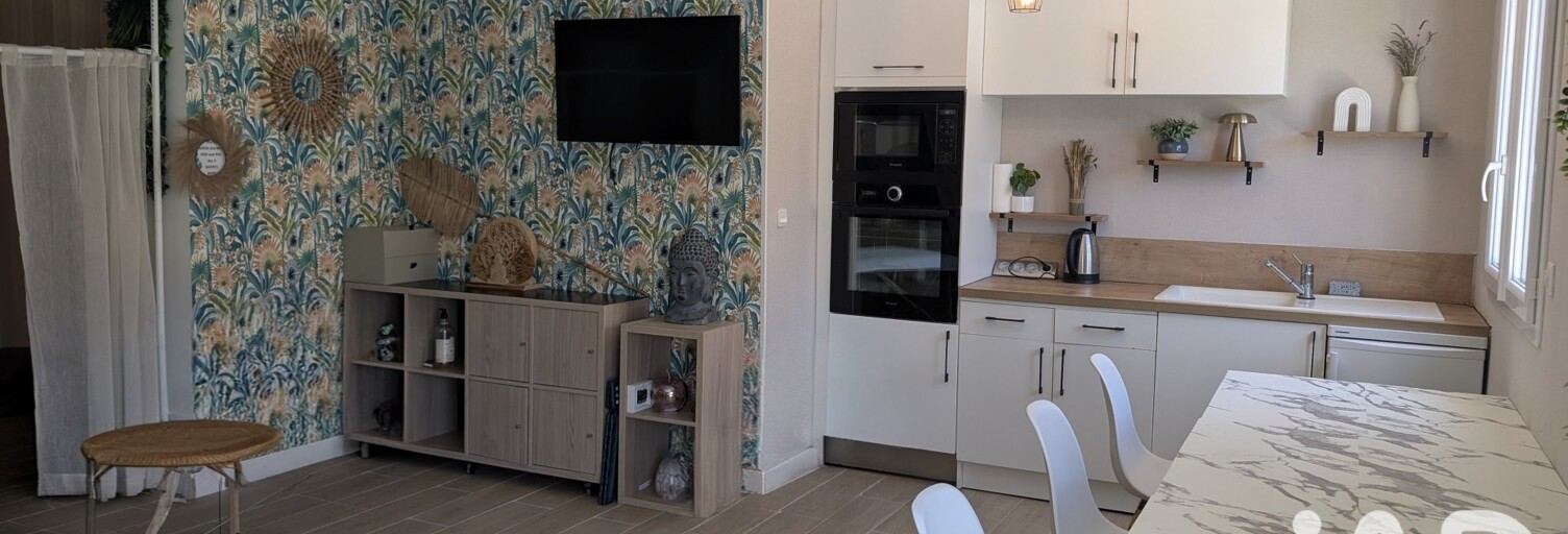 Commerce  91 m² à vendre à Saint-Chaptes (30190)