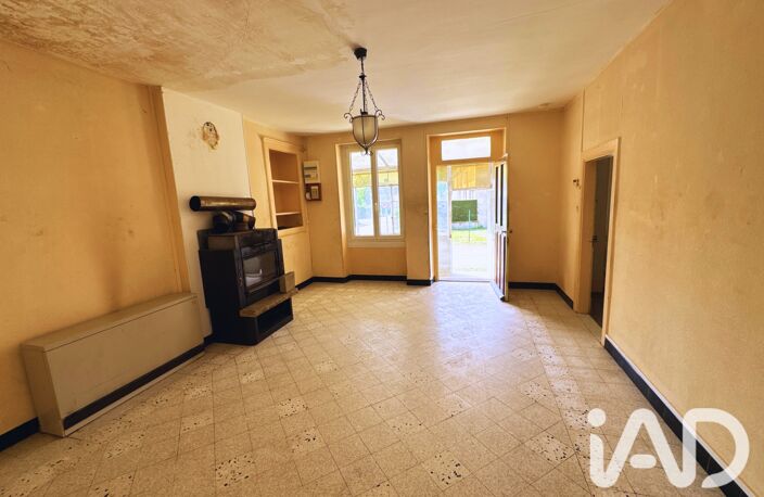 Vente Maison/villa 5 pièces — photo 2