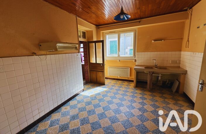 Vente Maison/villa 5 pièces — photo 4