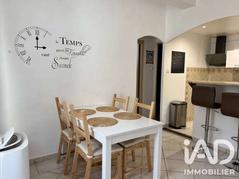 Vente Appartement 2 pièces — photo 1