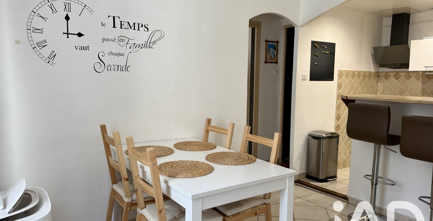 Vente Appartement 2 pièces — photo 1