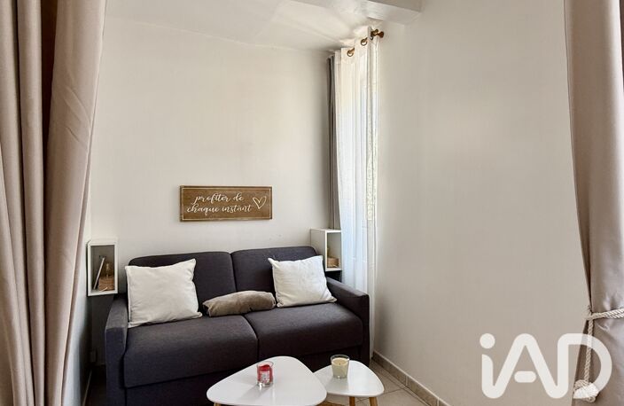 Vente Appartement 2 pièces — photo 2