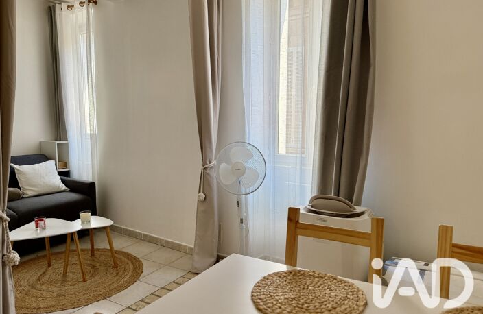 Vente Appartement 2 pièces — photo 3