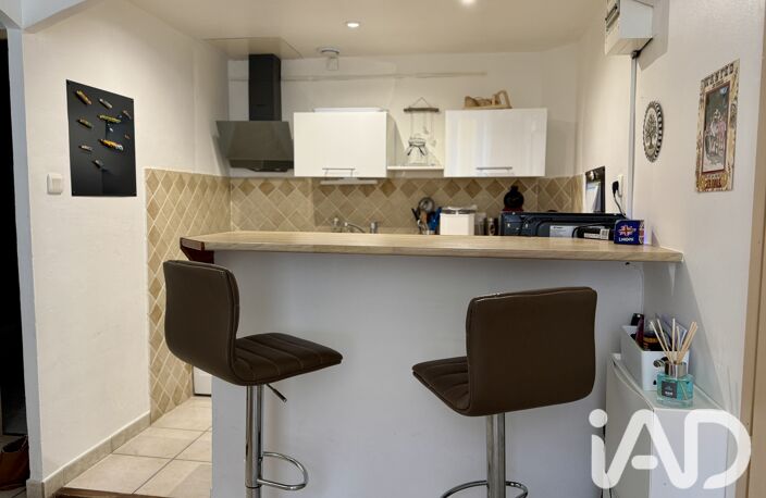 Vente Appartement 2 pièces — photo 4