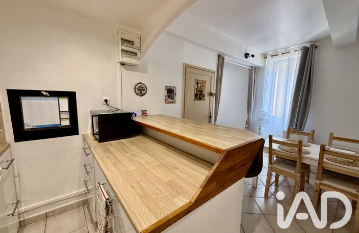 Vente Appartement 2 pièces — photo 5