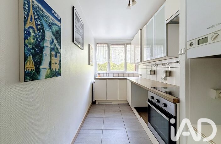 Vente Appartement 3 pièces — photo 5