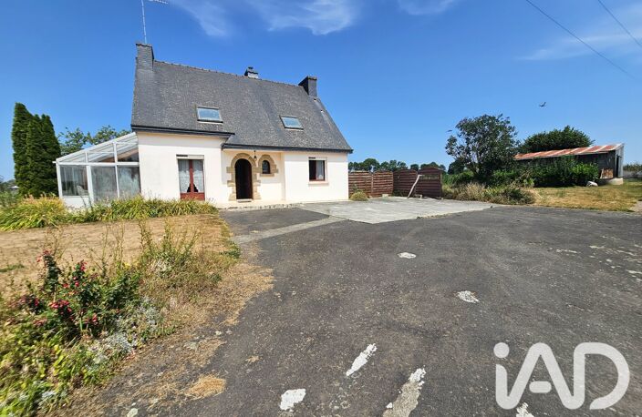Vente Maison/villa 4 pièces — photo 2