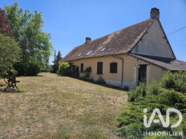 Vente Longère 6 pièces — photo du bien