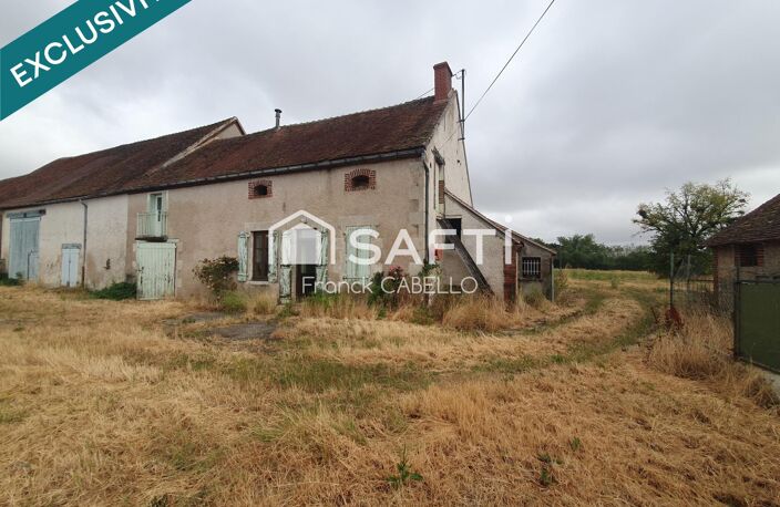 TREBAN FERME A RENOVER SUR 1 HECTARE — photo 2