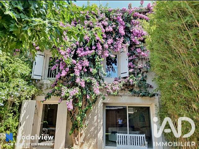 Vente Maison de village 5 pièces — photo du bien