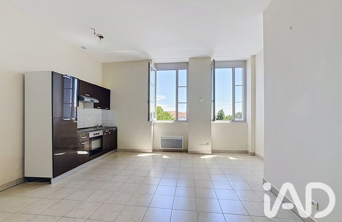 Vente Appartement 2 pièces — photo 3