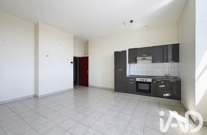 Vente Appartement 2 pièces — photo 5
