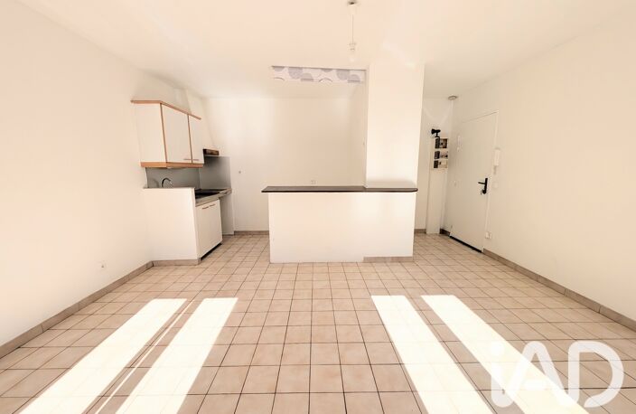 Vente Studio 1 pièce — photo 3