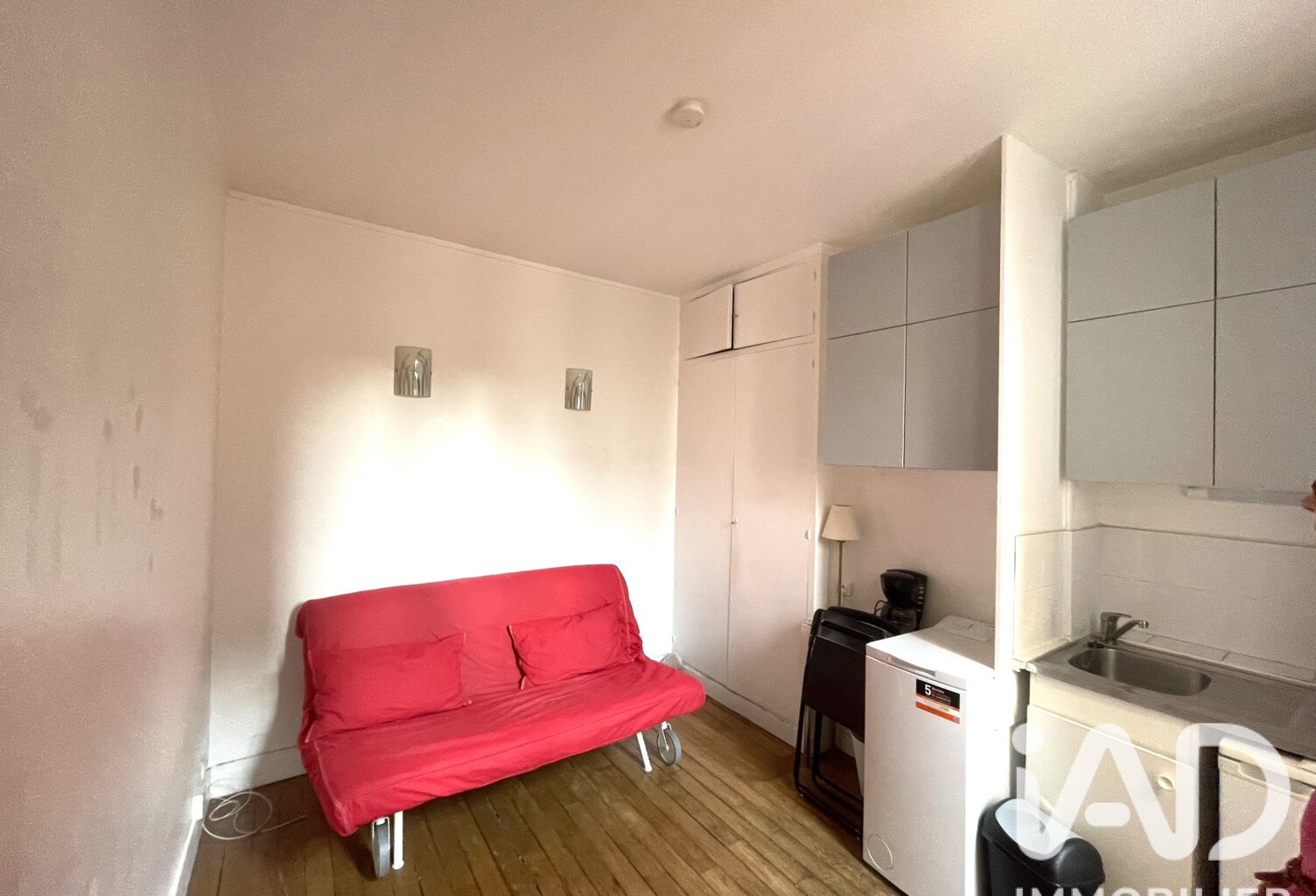 Vente Appartement 1 pièce — photo 1