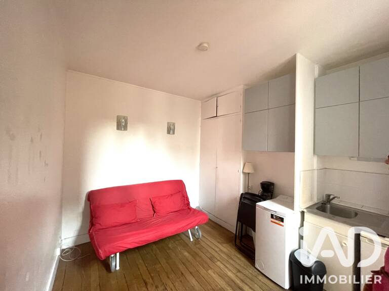 Vente Appartement 1 pièce — photo 1
