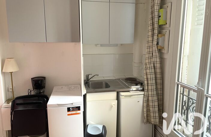 Vente Appartement 1 pièce — photo 5