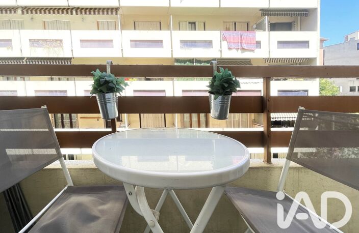 Vente Studio 1 pièce — photo 2