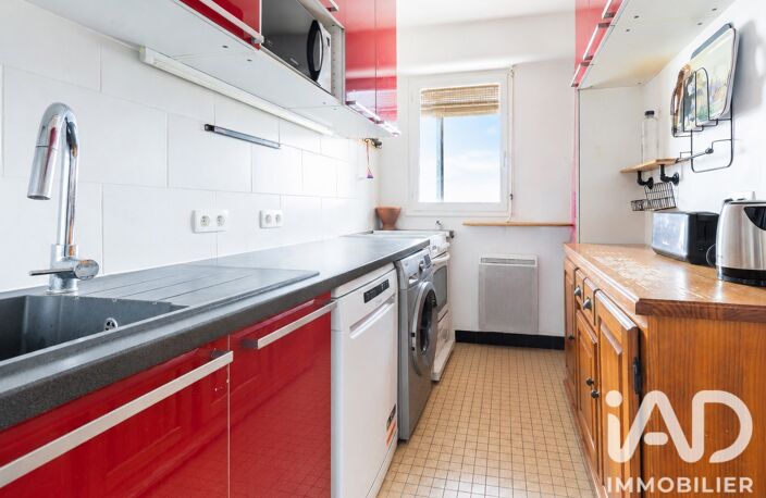 Vente Appartement 5 pièces — photo 5