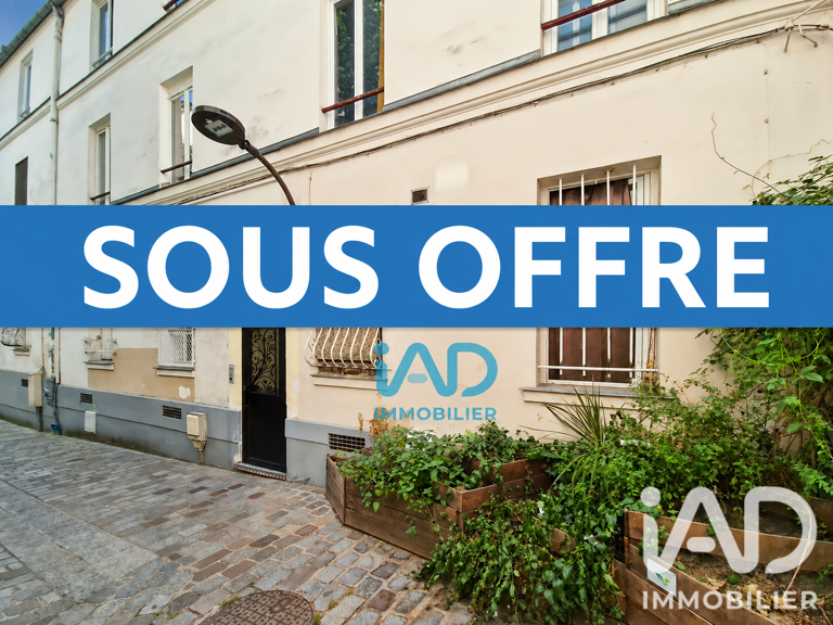 Vente Appartement 1 pièce — photo 1