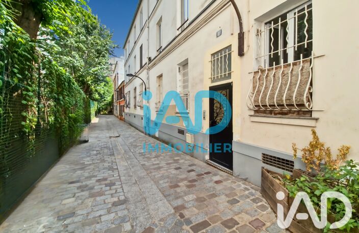 Vente Appartement 1 pièce — photo 2
