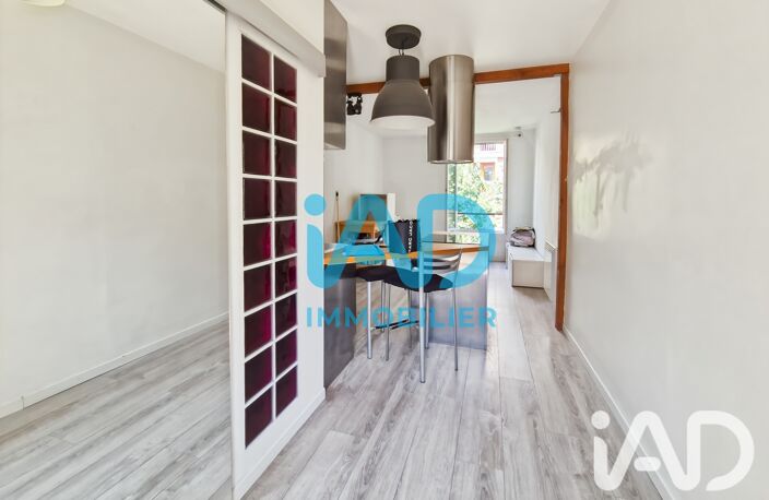 Vente Appartement 1 pièce — photo 5