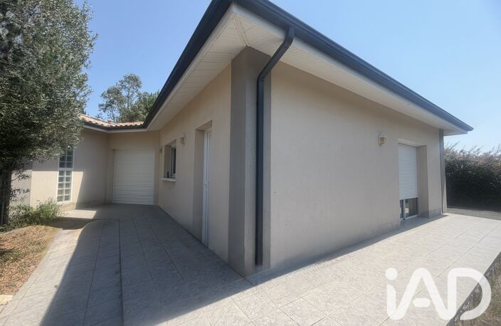 Vente Maison de ville 5 pièces — photo 2