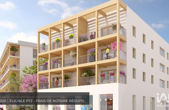 Vente Appartement 2 pièces — photo 5