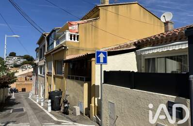 Vente Maison/villa 2 pièces — photo du bien