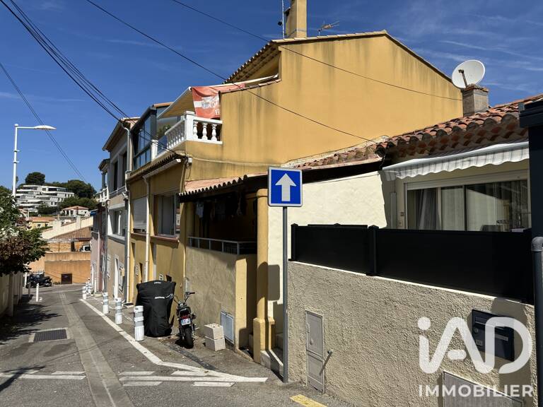 Vente Maison/villa 2 pièces — photo 1