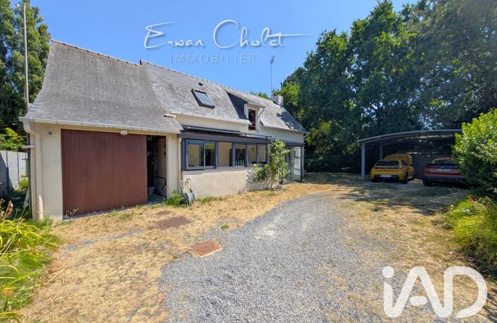 Vente Maison/villa 7 pièces — photo 2
