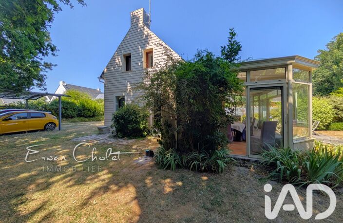 Vente Maison/villa 7 pièces — photo 3