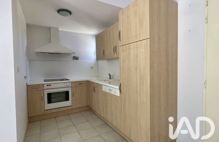 Vente Maison/villa 4 pièces — photo 5