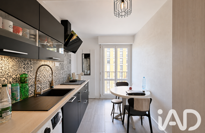 Vente Appartement 4 pièces — photo 4