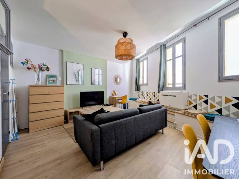 Vente Appartement 2 pièces — photo 1