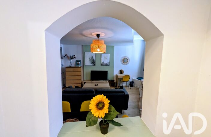 Vente Appartement 2 pièces — photo 2