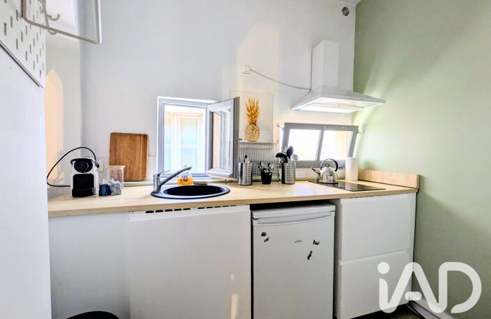 Vente Appartement 2 pièces — photo 4
