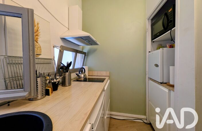 Vente Appartement 2 pièces — photo 5