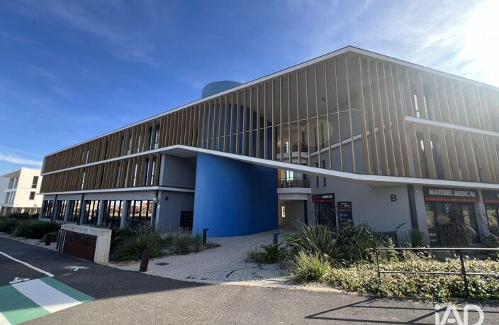 Location Bureaux 200 m&sup2; — photo 4