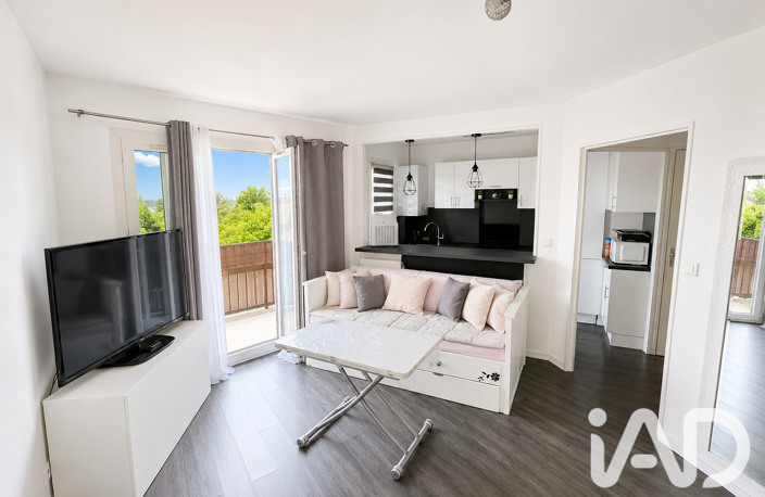 Vente Appartement 2 pièces — photo 2