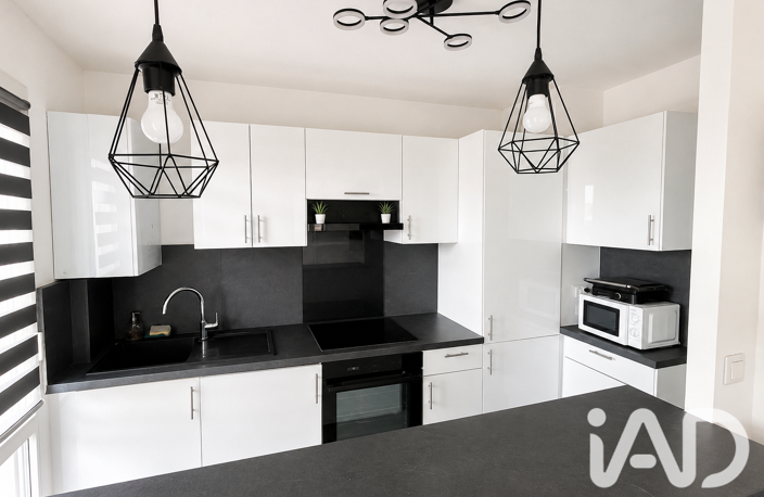 Vente Appartement 2 pièces — photo 3