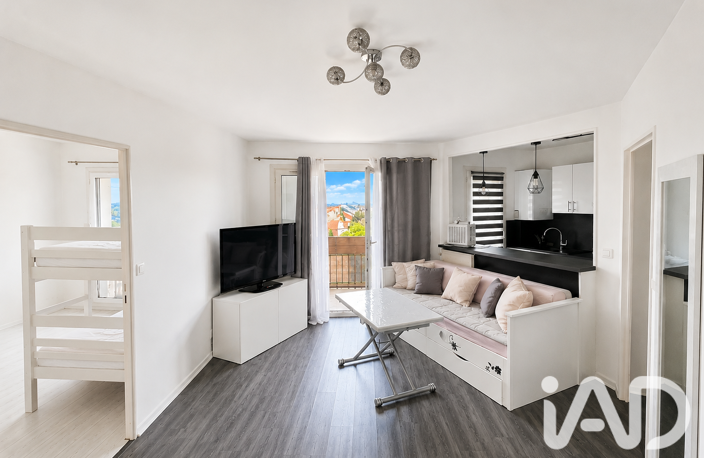 Vente Appartement 2 pièces — photo 4