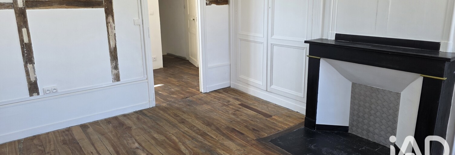 Appartement 2 Pièces 41 m² à louer à Villenauxe-la-Grande (10370)