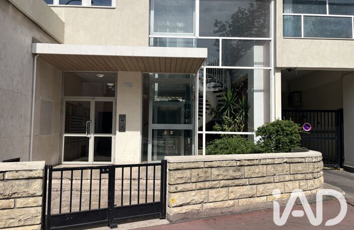 Vente Parking 10 m&sup2; — photo 5