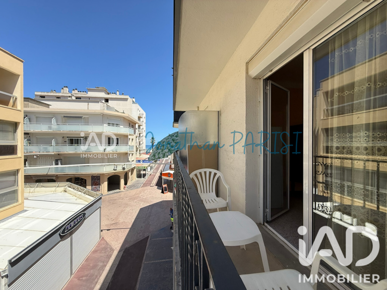 Vente Appartement 3 pièces — photo 1