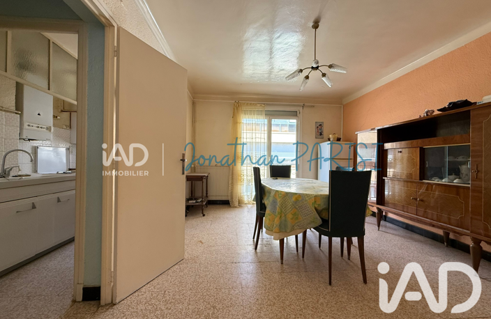 Vente Appartement 3 pièces — photo 3